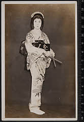 sol-I-04-06-51・「三人片輪」〈5〉中村　福助