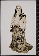 sol-I-04-07-02昭和１５・1940歌舞伎座「［深山桜及兼樹振］保名」安倍保名〈6〉尾上　菊五郎