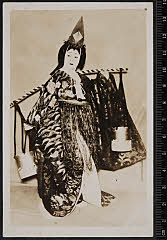 sol-I-04-07-23大正１２・1923市村座「［七枚続花の姿絵　汐汲］汐くみ」海女苅藻〈6〉尾上　菊五郎