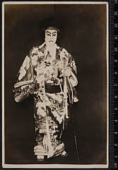 sol-I-04-07-25昭和０６・1931東京劇場「菅原伝授手習鑑」舎人松王丸〈6〉尾上　菊五郎
