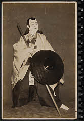 sol-I-04-07-27昭和０８・1933歌舞伎座「勧進帳」源義経〈6〉尾上　菊五郎