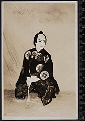 sol-I-04-07-33昭和０３・1928新橋演舞場「［義経千本桜］吉野山道行」狐忠信〈6〉尾上　菊五郎