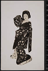 sol-I-04-07-37大正１３・1924市村座「京鹿子娘道成寺」白拍子花子〈6〉尾上　菊五郎