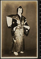 sol-I-04-07-45昭和０８・1933歌舞伎座「絵本太功記【01】」〈6〉尾上　菊五郎
