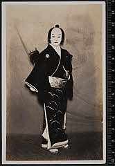 sol-I-04-07-48昭和０２・1927新橋演舞場「妹背山婦女庭訓」烏帽子折求女実は藤原淡海〈6〉尾上　菊五郎