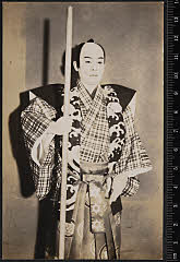 sol-I-04-08-03・「棒しばり」次郎冠者〈6〉尾上　菊五郎