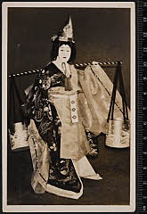 sol-I-04-08-04昭和１５・1940歌舞伎座「［七枚続花の姿絵］汐汲」蜑みるめ〈6〉尾上　菊五郎