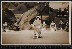 sol-I-04-08-08昭和１４・1939歌舞伎座「紅葉狩」局碓氷〈3〉尾上　多賀之丞、侍女芳乃〈8〉尾上　栄三郎、息女更科姫実は戸隠の鬼女〈6〉尾上　菊五郎、局田毎〈3〉中村　時蔵