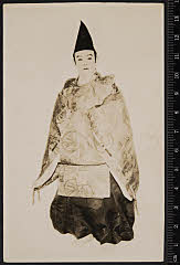sol-I-04-08-27昭和０３・1928歌舞伎座「［六歌仙容彩］文屋と喜撰」文屋康秀〈6〉尾上　菊五郎