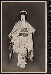 sol-I-04-08-45昭和０９・1934「戻橋」扇折小百合実は愛宕山の鬼女〈6〉尾上　菊五郎