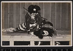 sol-I-04-08-50大正１４・1925市村座「夜討曽我狩場曙」曽我五郎時致〈6〉尾上　菊五郎、五郎丸〈2〉尾上　伊三郎