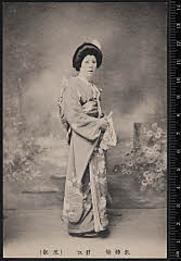 sol-J-04-01-03明治３８・1905東京座「乳姉妹」君江〈5〉中村　芝翫