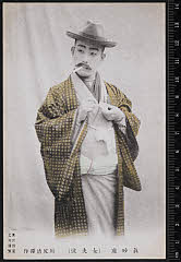 sol-J-04-01-05明治３８・1905真砂座「女夫波」