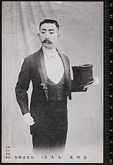 sol-J-04-01-12明治３８・1905真砂座「女夫波」