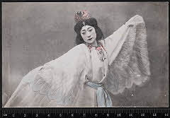 sol-J-04-01-22明治３８・1905明治座「鶴亀」鶴〈〉川上　貞奴