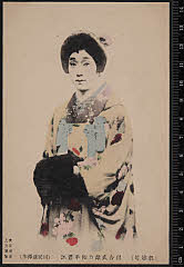 sol-J-04-01-35明治３８・1905角座「乳姉妹」松平君江〈〉河合　武雄