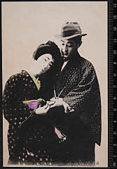 sol-J-04-01-37明治３８・1905角座「乳姉妹」高浜勇〈1〉尾上　多見之助、君江〈3〉片岡　我當
