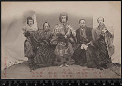 sol-J-04-01-44明治３８・1905弁天座「八犬伝」角太郎〈1〉中村　成太郎、荘助〈4〉嵐　璃珏、道節〈1〉中村　鴈治郎、小文吾〈2〉尾上　卯三郎、信乃〈2〉中村　玉七