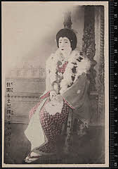 sol-J-04-01-56明治３８・1905朝日座「琵琶歌」花浦菊枝〈〉福井　茂兵衛