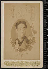 sol-J-06-01-05明治・「」〈2〉尾上　菊之助