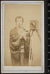 sol-J-07-01-06明治０３・１８７０市村座「魁写真鏡俳優画」写真師古一〈9〉市川　団十郎