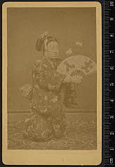 sol-J-07-01-09・1868「」大女まる〈1〉市川　荒次郎