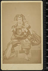 sol-J-07-01-18明治１５・1882新富座「歌舞伎十八番の内　扇恵方曽我　矢の根」曽我五郎〈9〉市川　団十郎