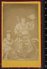 sol-J-07-02-08明治１４・1881新富座「菅原伝授手習鑑　松梅雪花三吉野」桜丸〈5〉尾上　菊五郎