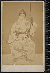 sol-J-07-03-01明治１８・1885新富座「老樹曠紅葉直垂」実盛〈9〉市川　団十郎