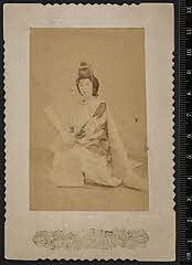 sol-J-07-03-12明治３３・1900春木座「處女勧進帳」横山息女八重衣〈4〉中村　福助