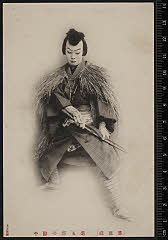 sol-J-08-01-01明治４３・1910市村座「仮名手本忠臣蔵」早野勘平〈6〉尾上　菊五郎