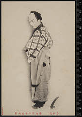 sol-J-08-01-06明治４３・1910市村座「仮名手本忠臣蔵」寺岡平右衛門〈6〉尾上　菊五郎