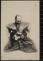 sol-J-08-01-07明治４３・1910市村座「仮名手本忠臣蔵」大星由良之助〈6〉尾上　菊五郎