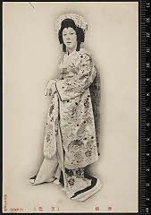 sol-J-08-01-11明治４４・1911歌舞伎座「祇園祭礼信仰記」雪姫〈5〉中村　芝翫