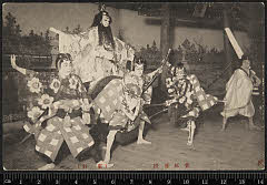 sol-J-08-01-13明治４２・1909東京座「菅原伝授手習鑑」桜丸〈7〉沢村　宗十郎、時平公〈7〉市川　団蔵、松王丸〈6〉尾上　梅幸、梅王丸〈15〉市村　羽左衛門、杉王丸〈4〉市川　九蔵