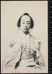 sol-J-08-01-17明治３８・1905市村座「義経千本桜」佐藤四郎兵衛忠信実は源九郎狐〈6〉尾上　菊五郎