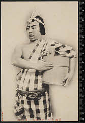 sol-J-08-01-19明治４３・1910市村座「義経千本桜」いがみ権太〈6〉尾上　菊五郎