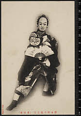 sol-J-08-01-21明治４３・1910市村座「義経千本桜」狐忠信〈6〉尾上　菊五郎