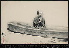 sol-J-08-01-28明治３９・1906歌舞伎座「［三題噺魚屋茶碗］親譲魚屋の茶碗」蝮の次郎吉〈6〉尾上　菊五郎