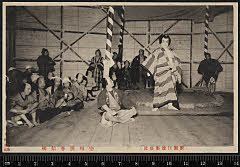 sol-J-08-01-30明治４５・1912歌舞伎座「恋相撲春顔触」淀車浪五郎〈6〉尾上　栄三郎、船頭鵜の長吉〈6〉尾上　菊五郎