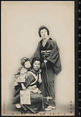 sol-J-08-01-31明治３９・1906歌舞伎座「盲長屋梅加賀鳶」梅吉女房おすが〈6〉尾上　梅幸、子守娘お民〈6〉尾上　菊五郎、梅吉娘お梅〈〉助高屋　高丸