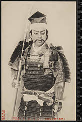 sol-J-08-01-33明治４５・1912歌舞伎座「近松会稽曽我」仁田四郎〈6〉尾上　菊五郎