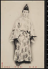 sol-J-08-01-38明治４４・1911市村座「橋供養梵字文覚」渡辺亘〈6〉尾上　菊五郎