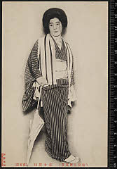 sol-J-08-01-39明治４５・1912新富座「午前九時」狂女笹枝〈6〉尾上　菊五郎