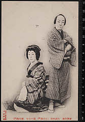 sol-J-08-01-42明治４５・1912歌舞伎座「丹波与作」関の小万〈5〉中村　歌右衛門、丹波与作〈11〉片岡　仁左衛門