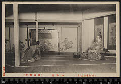 sol-J-08-01-48明治４４・1911市村座「関白秀次」関白秀次〈6〉尾上　菊五郎、木村常陸之助〈1〉中村　吉右衛門