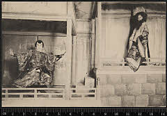 sol-J-08-01-54明治４３・1910市村座「闇梅百物語」小坂部姫〈6〉尾上　菊五郎、宮本武蔵〈6〉尾上　栄三郎