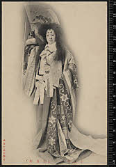 sol-J-08-01-55明治４３・1910市村座「闇梅百物語」小坂部姫〈6〉尾上　菊五郎