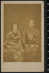 sol-J-09-01-01・「」〈11〉片岡　仁左衛門