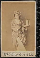 sol-J-09-01-02明治２１・1888市村座「本朝廿四孝」八重垣姫〈9〉市川　団十郎